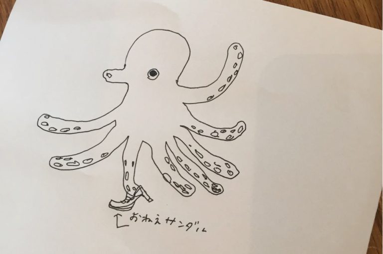 蛸のサンダル02 (2016.08.06)  発酵(前編)