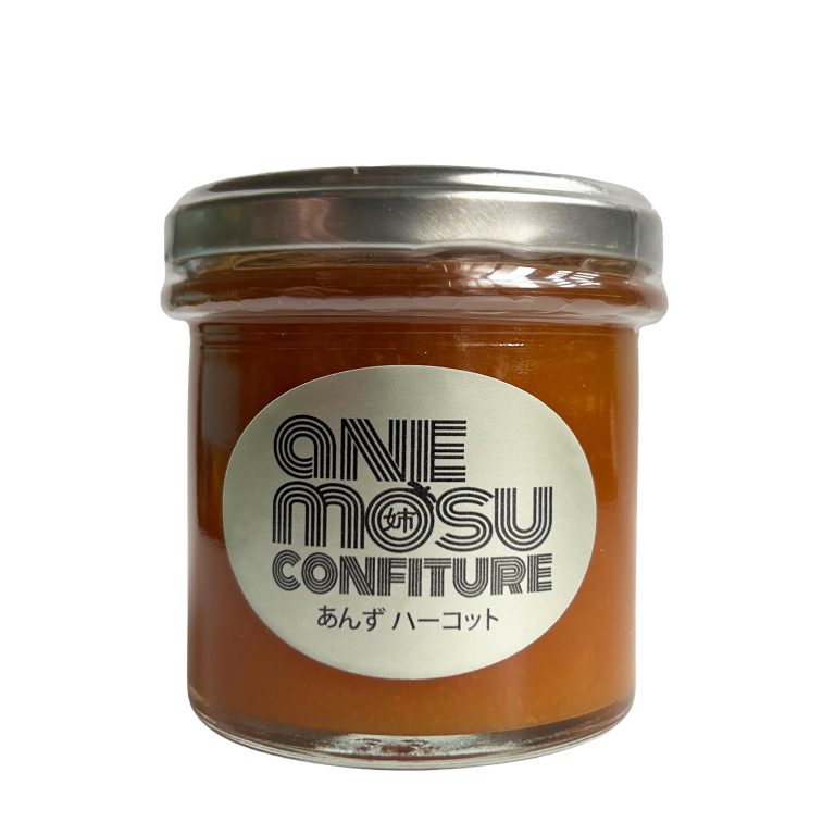 ハーコットあんずジャム